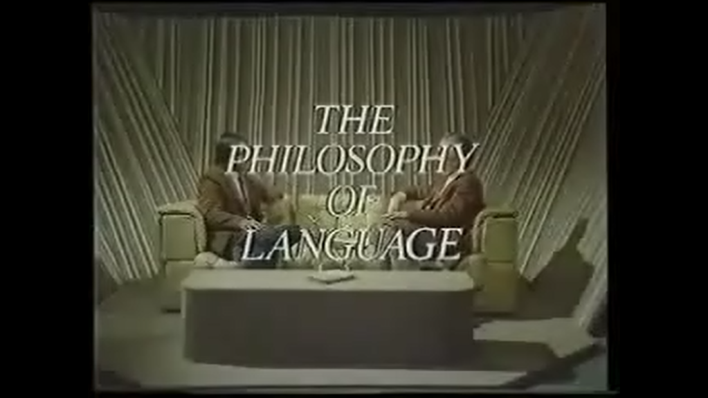 فلسفة اللغة مع جون سيرل